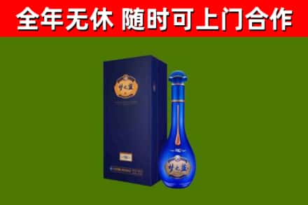 永平县回收梦之蓝M6